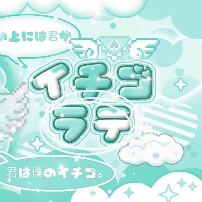 Today’s hot picks from the 디노 (세븐틴) community