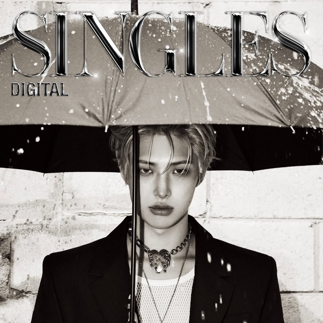 에이티즈 팬이 찍은 순간