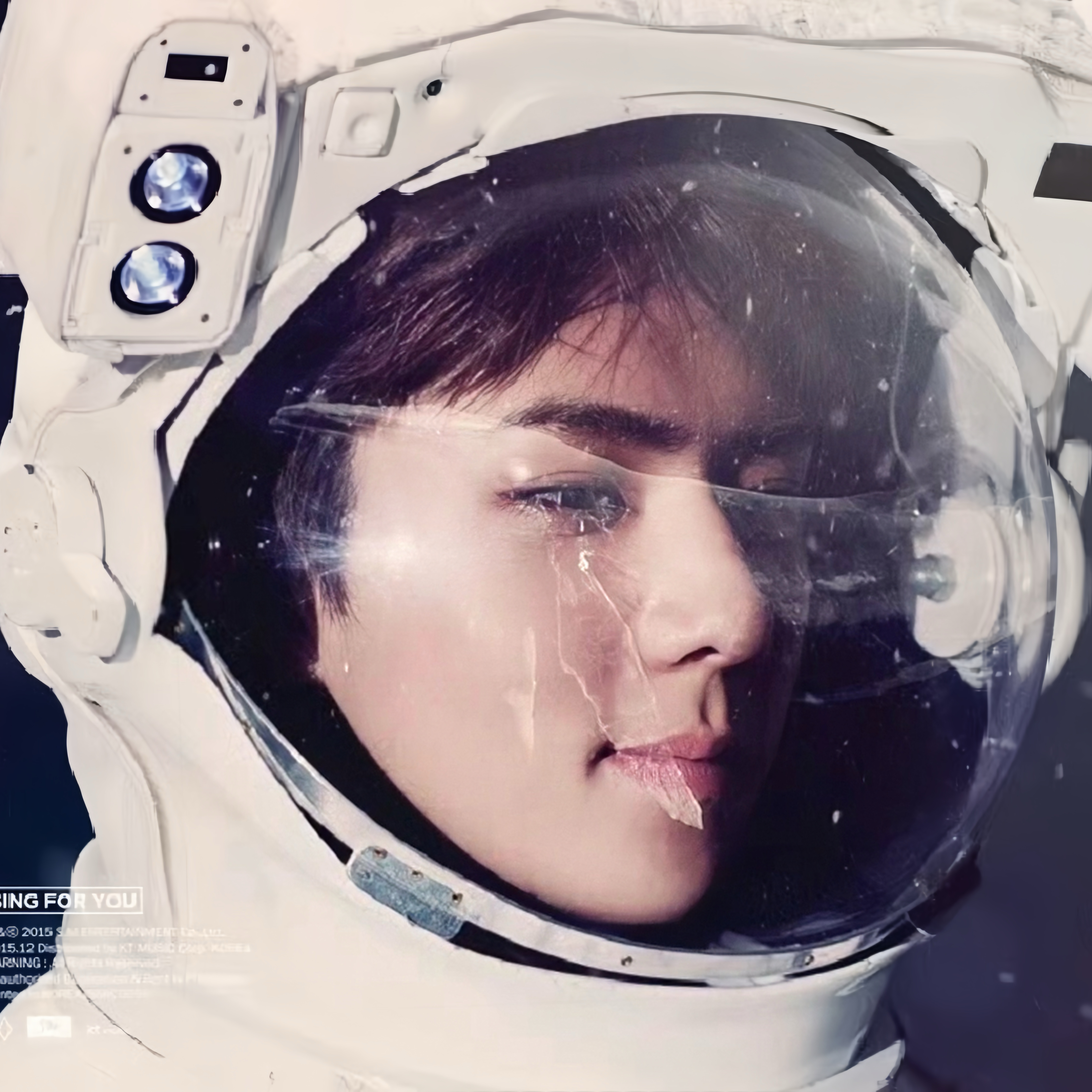 Latest photo of Sehun (EXO)