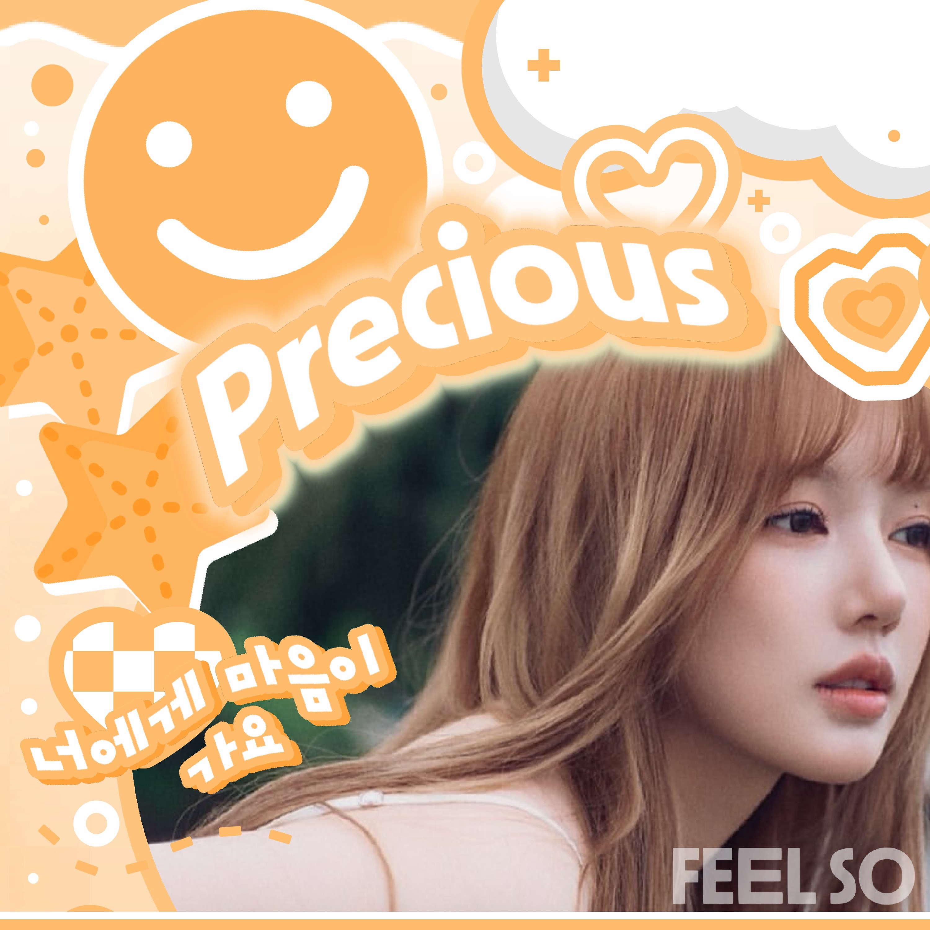 A moment captured by Yerin (GFRIEND)'s fan