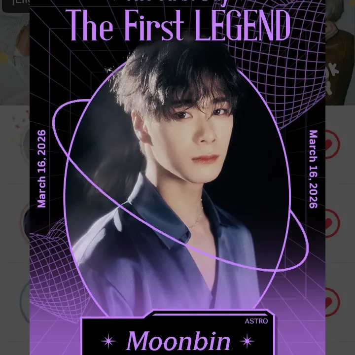 아스트로의 비하인드 컷