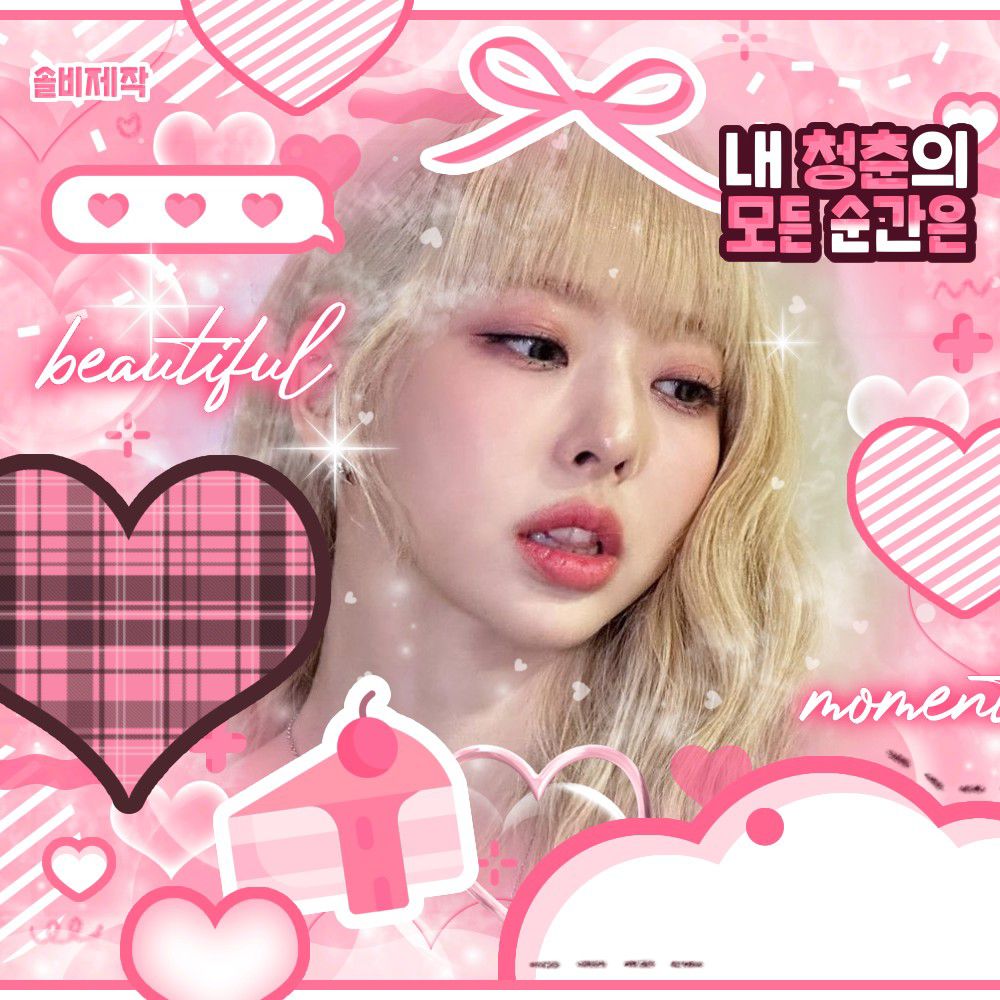 Recent activity shot of LOONA