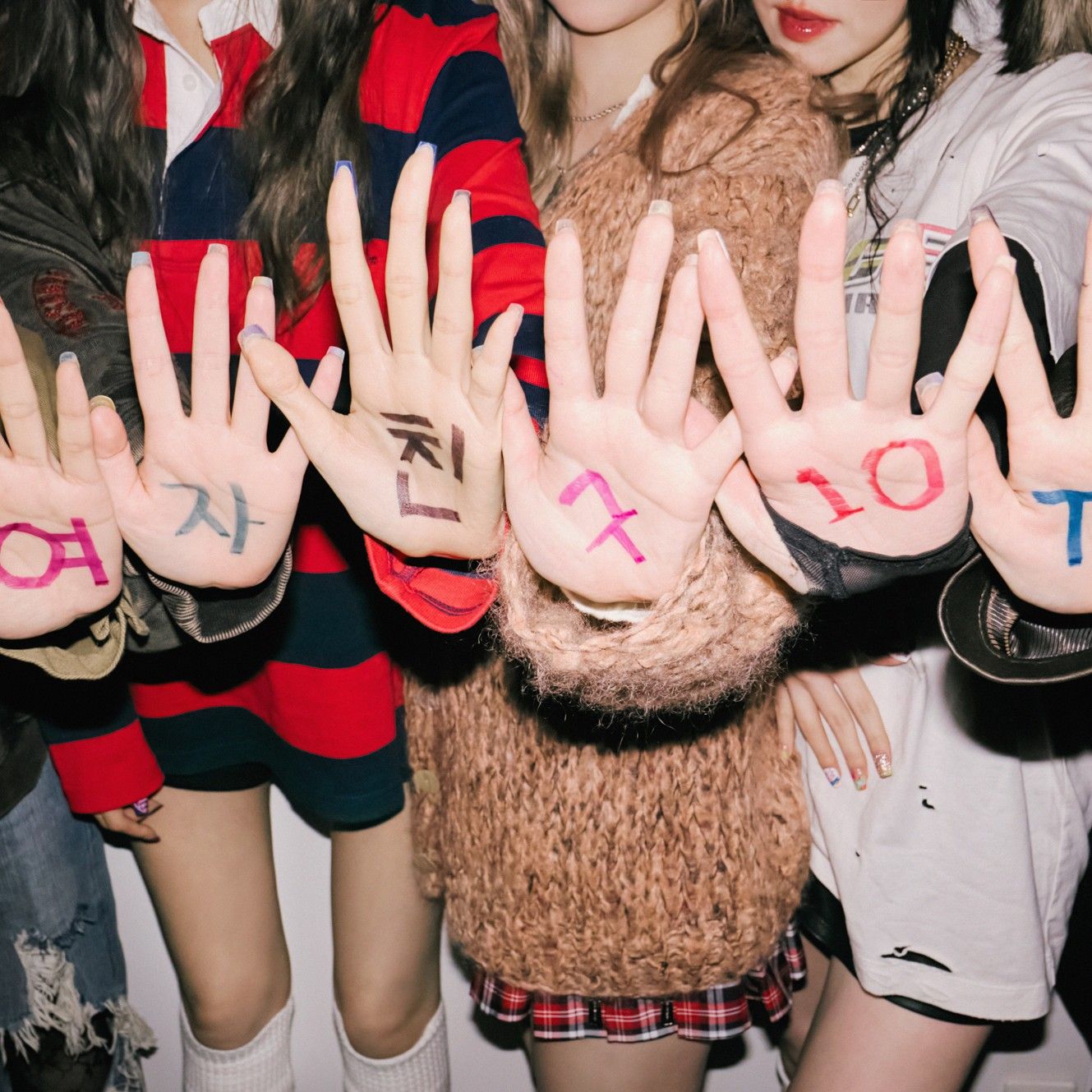 Today’s hot picks from the 자유게시판 community