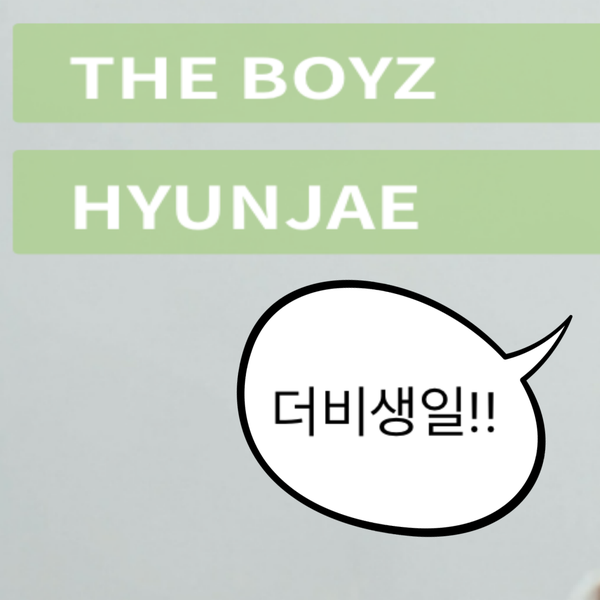 Popular profile image of Hyunjae (THE BOYZ) selected by votes