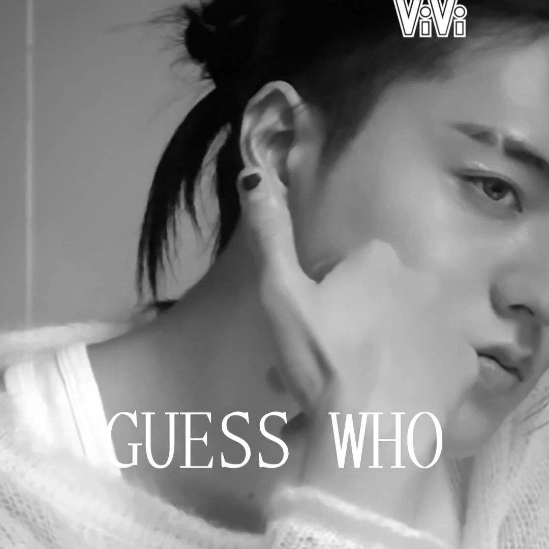 Recent activity shot of Haruto (TREASURE)