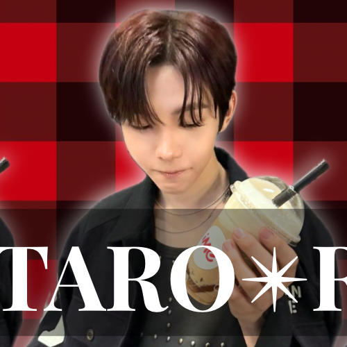 쇼타로 (라이즈) 최근 활동샷