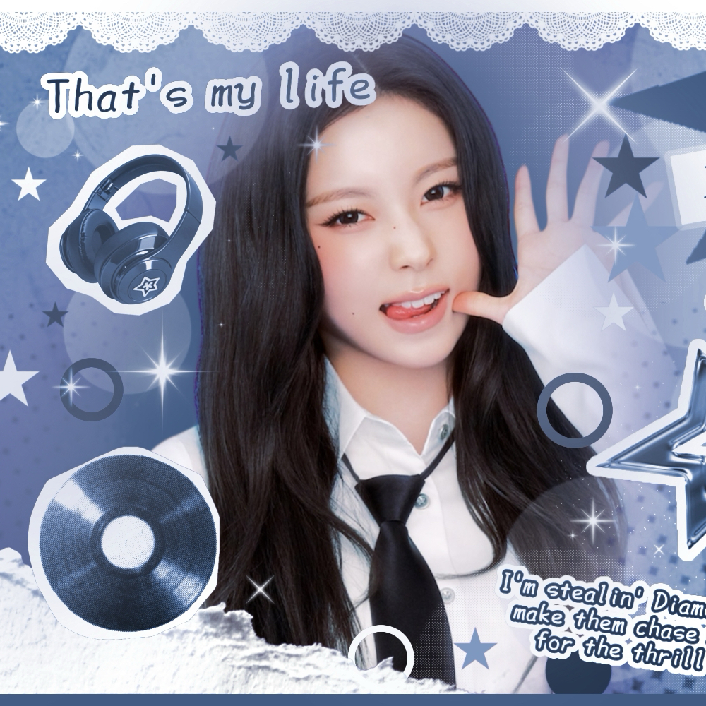 A moment captured by NMIXX's fan