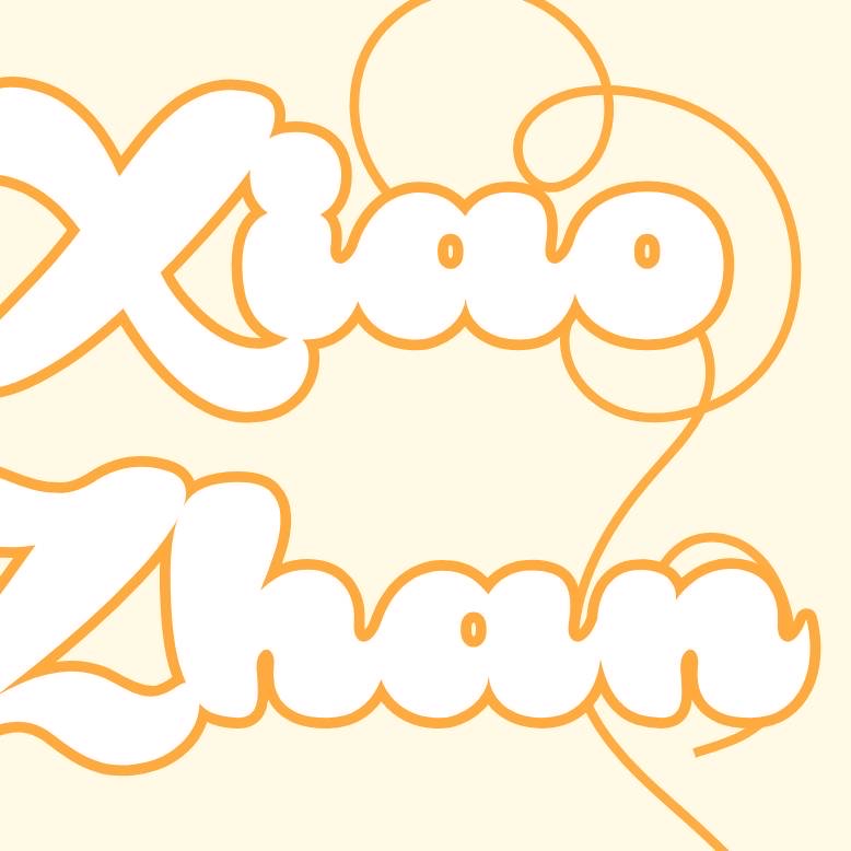 A moment captured by Xiao Zhan's fan