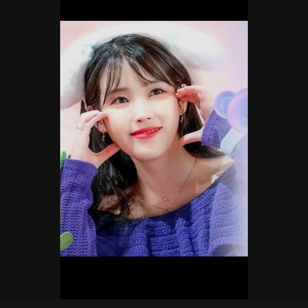 Recent activity shot of IU