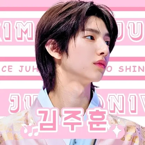 Hot post catching attention from 주훈 (CORTIS)'s fandom