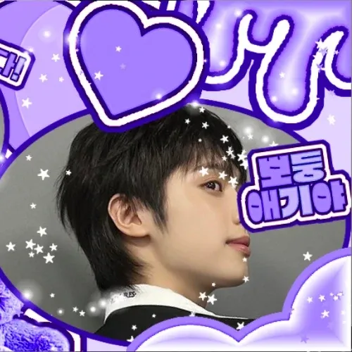 A moment captured by Gaon (Xdinary Heroes)'s fan