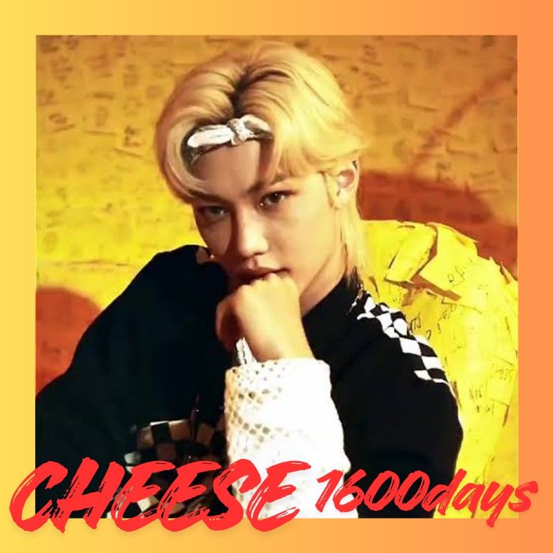 Recent activity shot of Felix (Stray Kids)