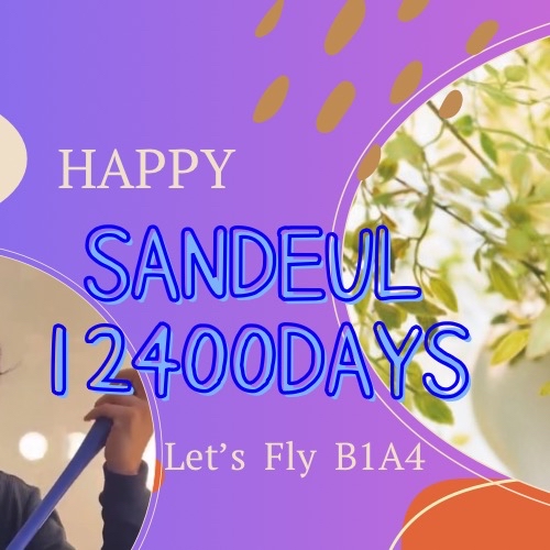 Momen yang diabadikan oleh penggemar Sandeul (B1A4)