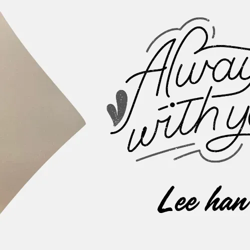 Latest photo of Leehan (BOYNEXTDOOR)