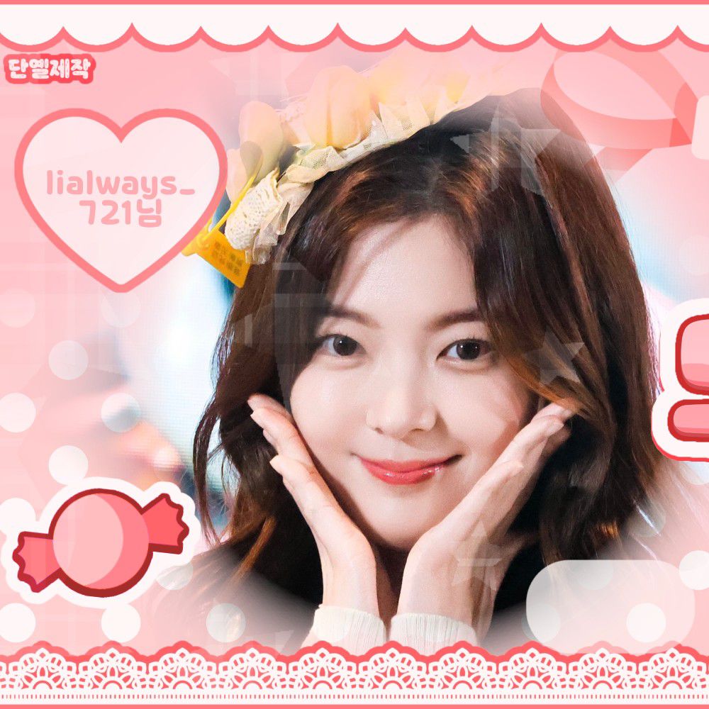 A moment captured by Lia (ITZY)'s fan