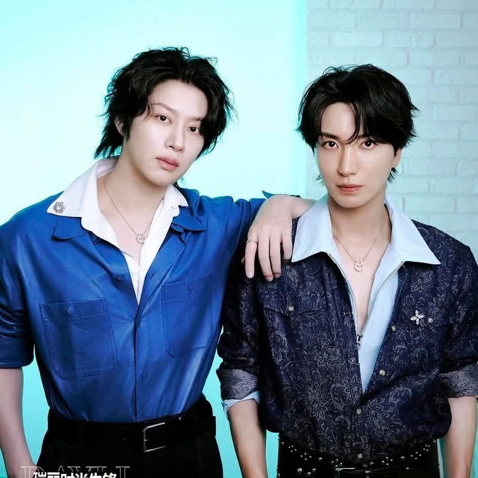 A moment captured by Super Junior's fan