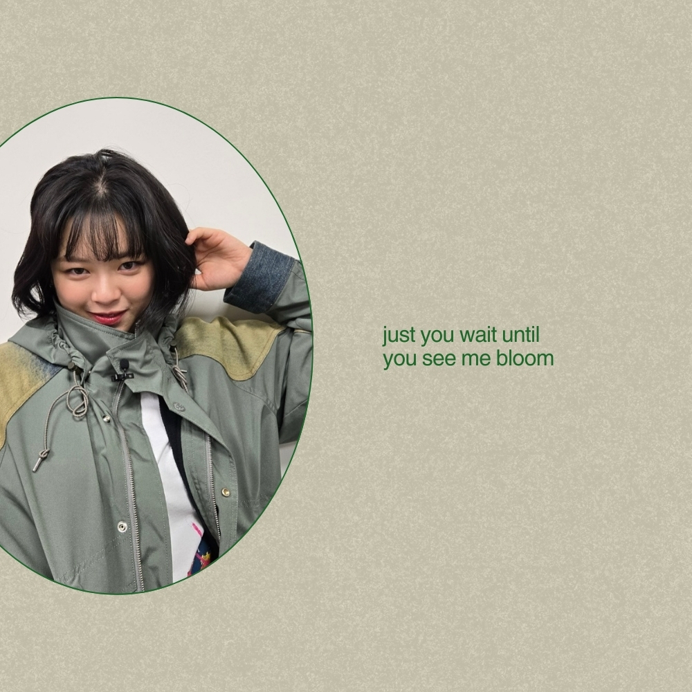 정연 (TWICE)의 최신 사진