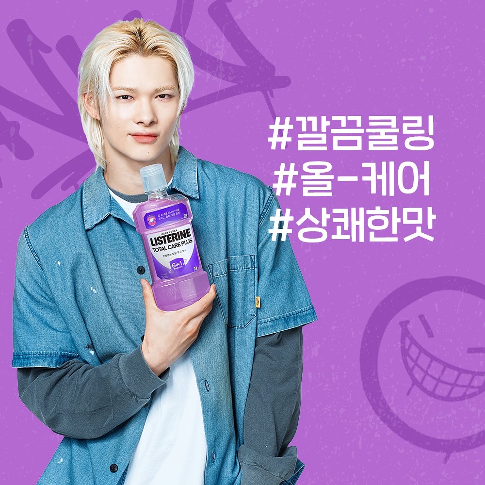 A moment captured by NI-KI (ENHYPEN)'s fan