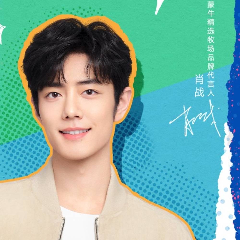 Latest photo of Xiao Zhan