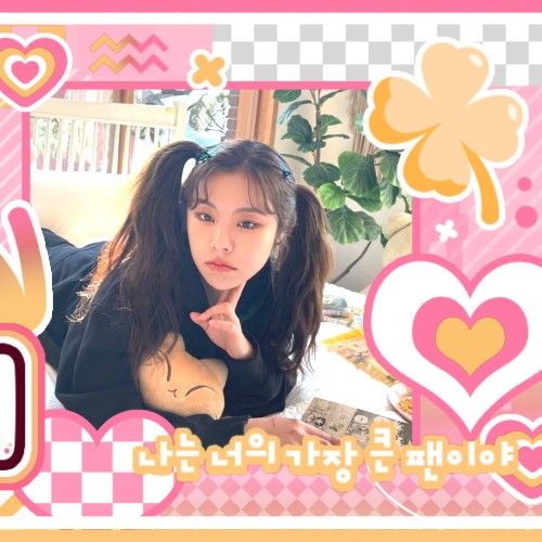 輝人 (MAMAMOO)粉絲拍下的瞬間