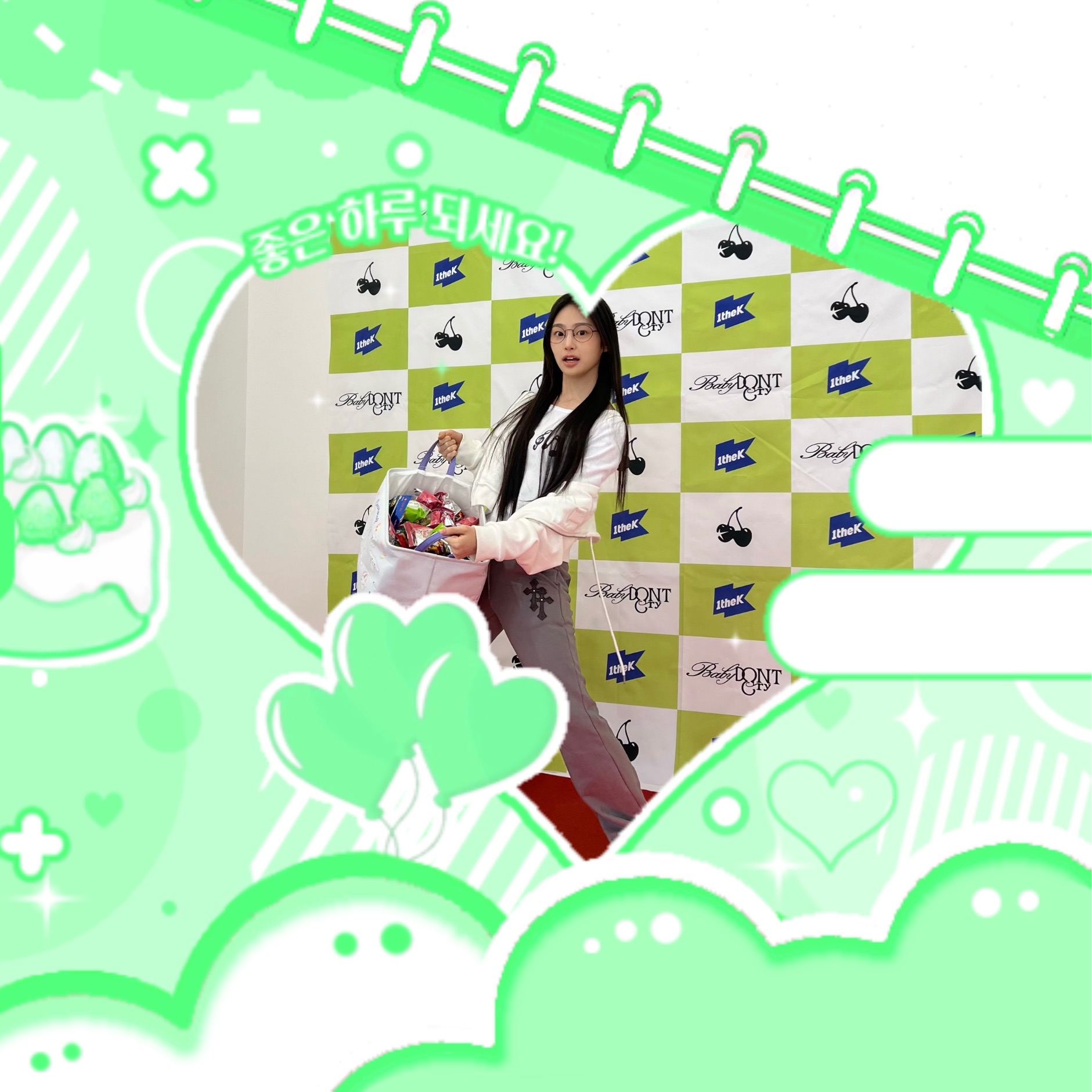 Latest photo of Beni (Baby DONT Cry)