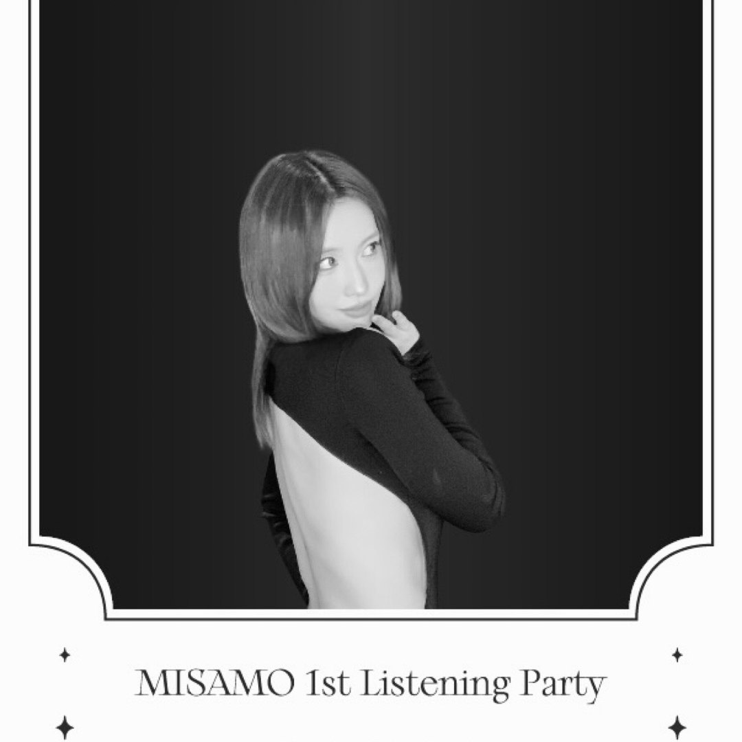 Foto aktivitas terbaru Momo (TWICE)