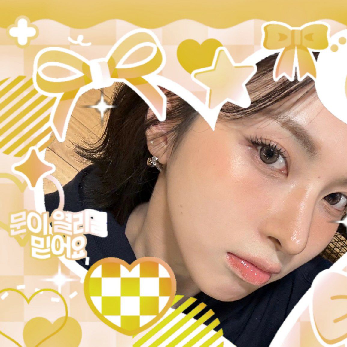 A moment captured by BAE (NMIXX)'s fan