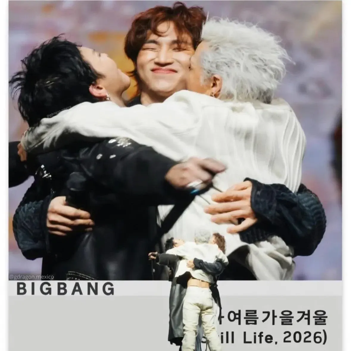 Recent activity shot of Daesung (BIGBANG)