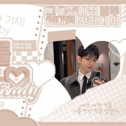 Recent activity shot of TEMPEST