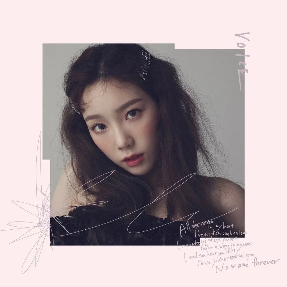 태연 (소녀시대) 팬이 찍은 순간