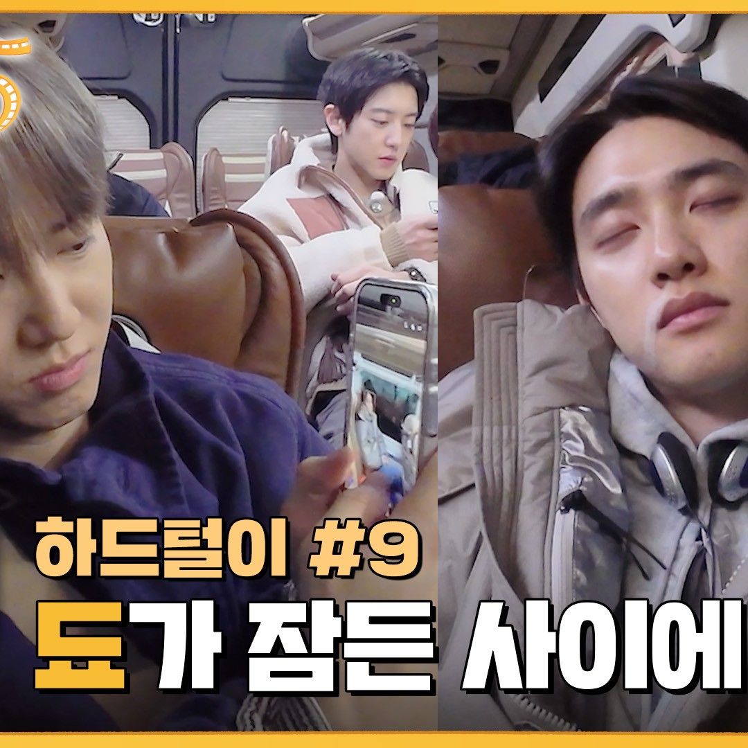 Behind-the-scenes cut of EXO