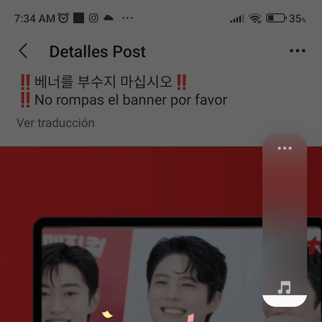 Recent activity shot of Eunwoo (ASTRO)