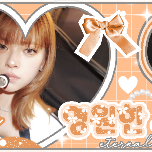 정연 (TWICE)의 비하인드 컷