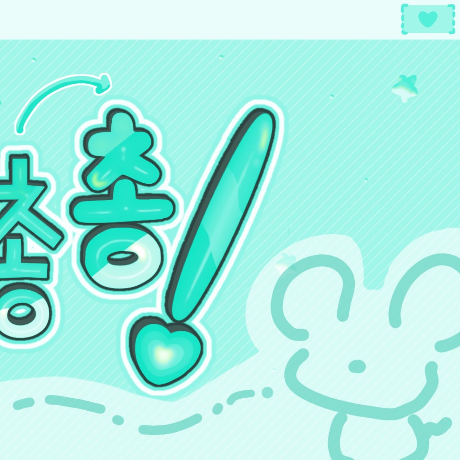 Behind-the-scenes cut of Soojin