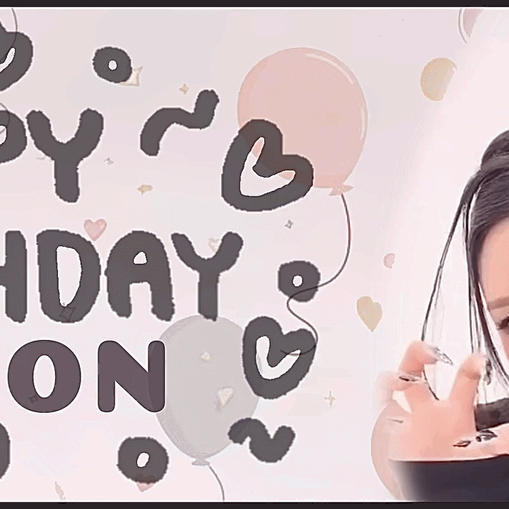 Latest photo of Huening Bahiyyih (Kep1er)