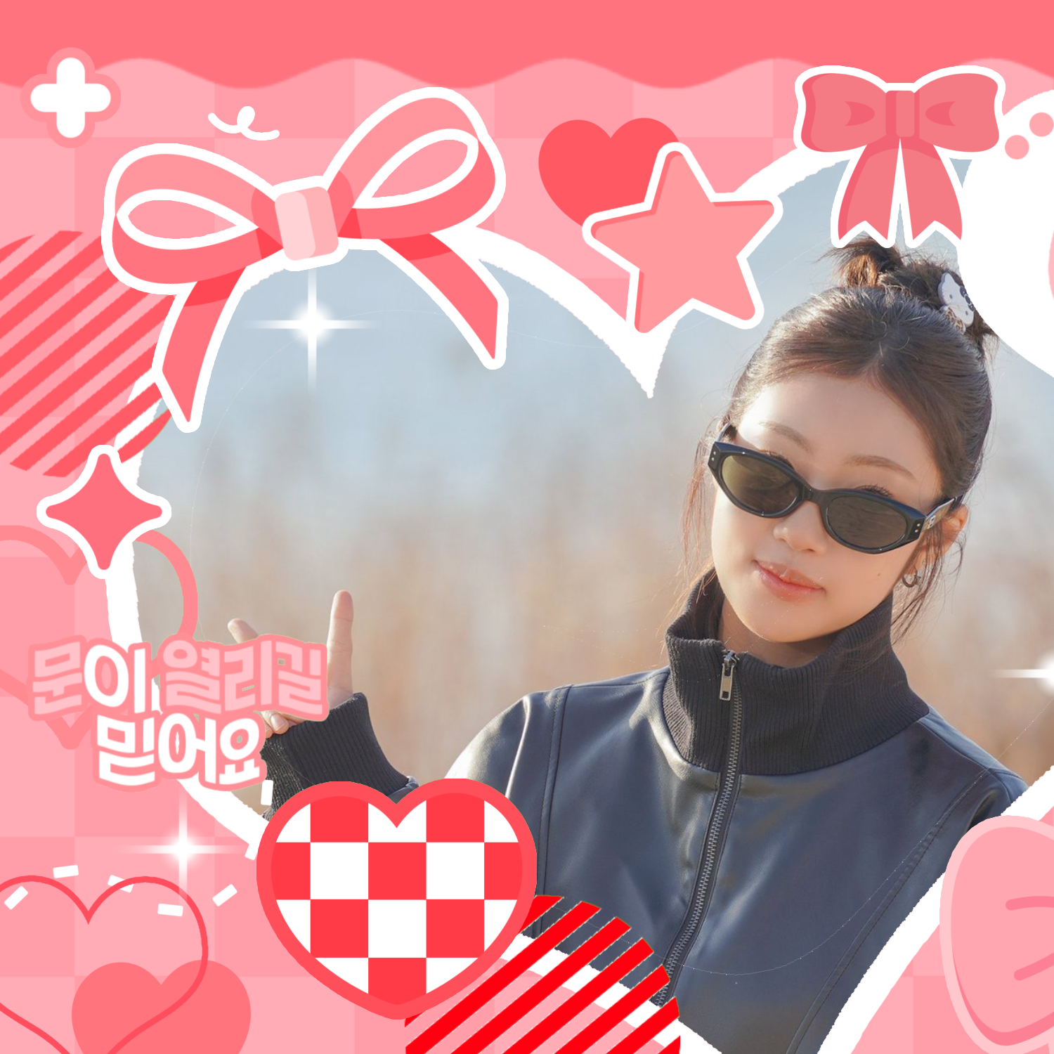 Potret di balik layar Choi Jungeun (izna)