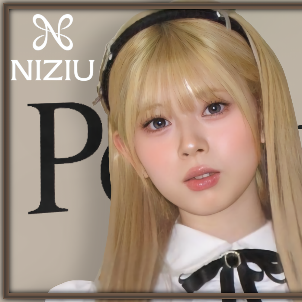 Riku (NiziU)的幕后花絮