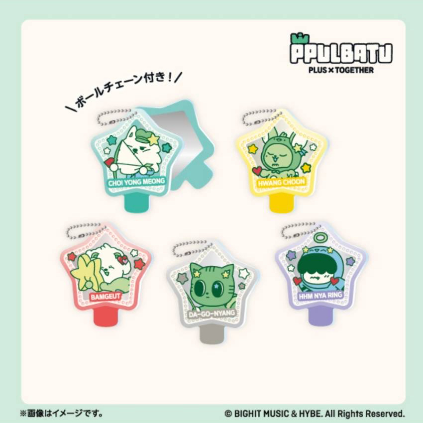 투모로우바이투게더 최근 활동샷