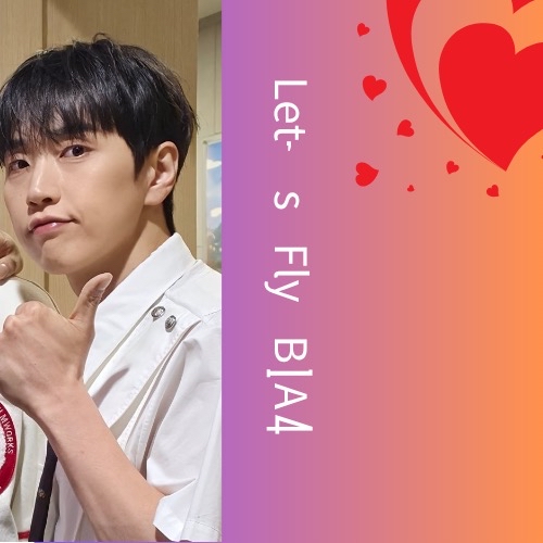Behind-the-scenes cut of B1A4