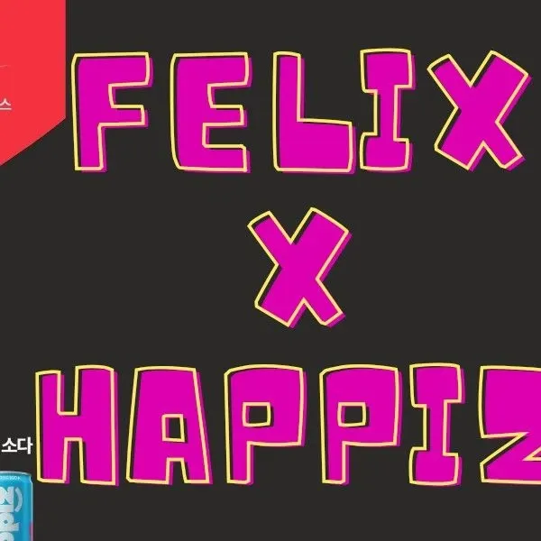 Behind-the-scenes cut of Felix (Stray Kids)