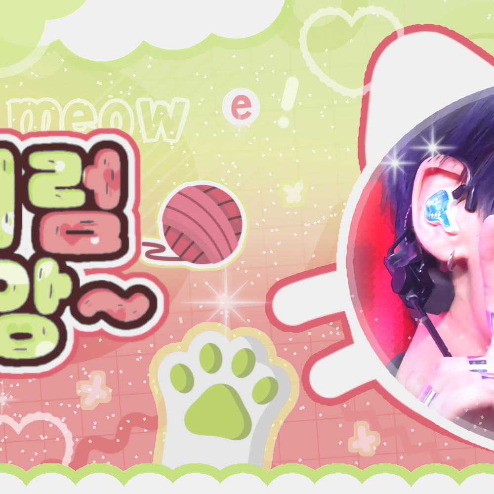 태현 (투모로우바이투게더) 최근 활동샷