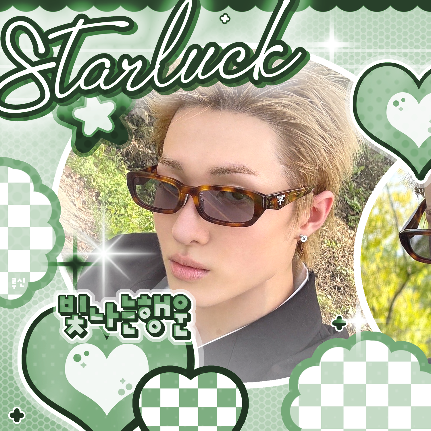 Martin (CORTIS)的幕后花絮