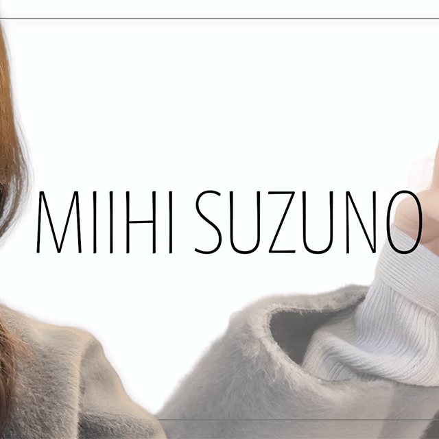 Recent activity shot of Miihi (NiziU)