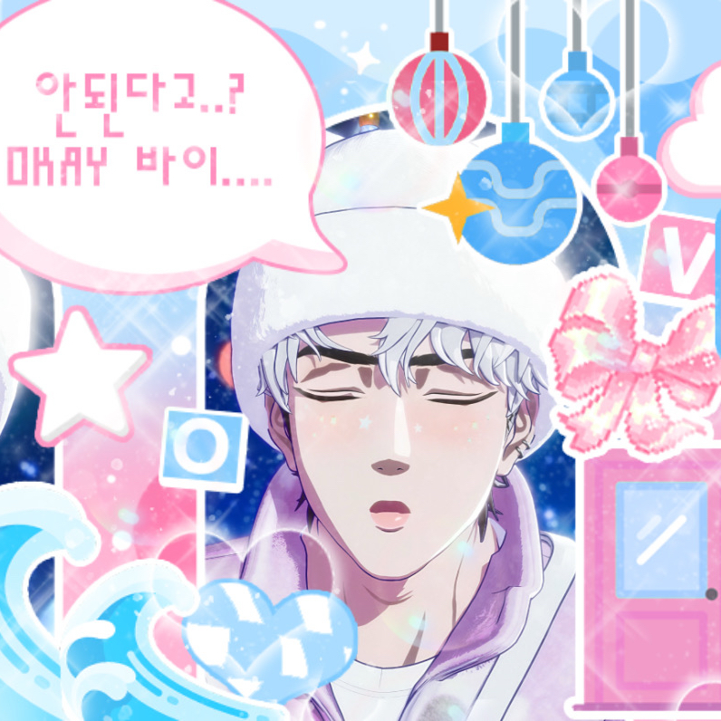 Latest photo of Eunho (PLAVE)