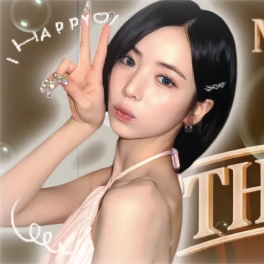 NiziU Maya Fandom Community │ No.1 KPOP App CHOEAEDOL