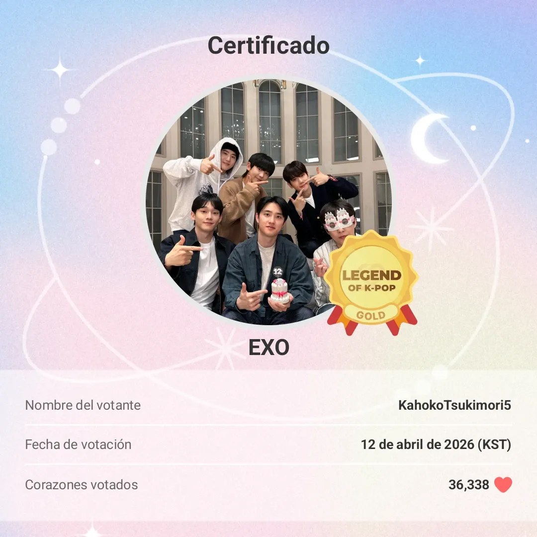 EXO의 비하인드 컷