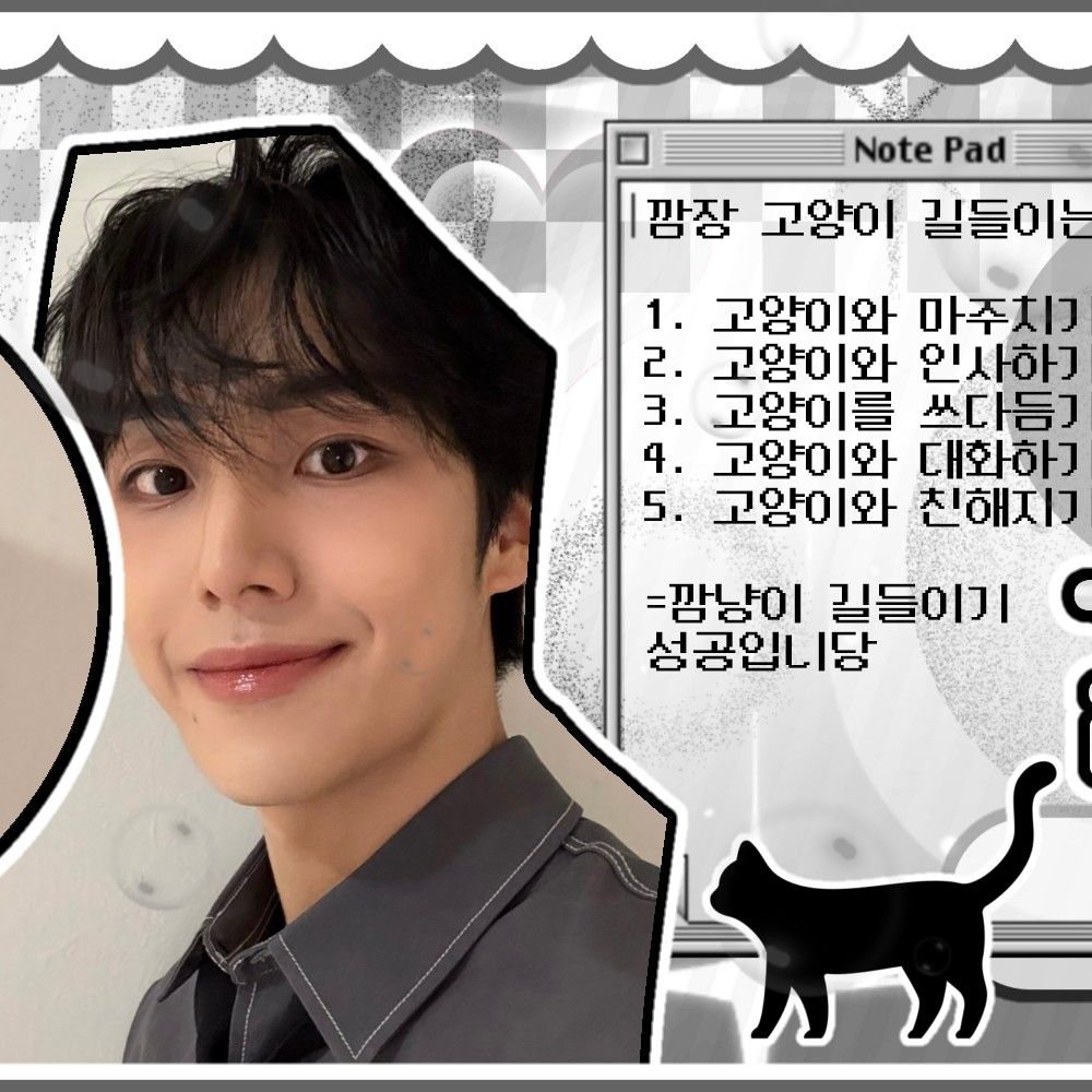 Latest photo of Lee Eunsang (YOUNITE)