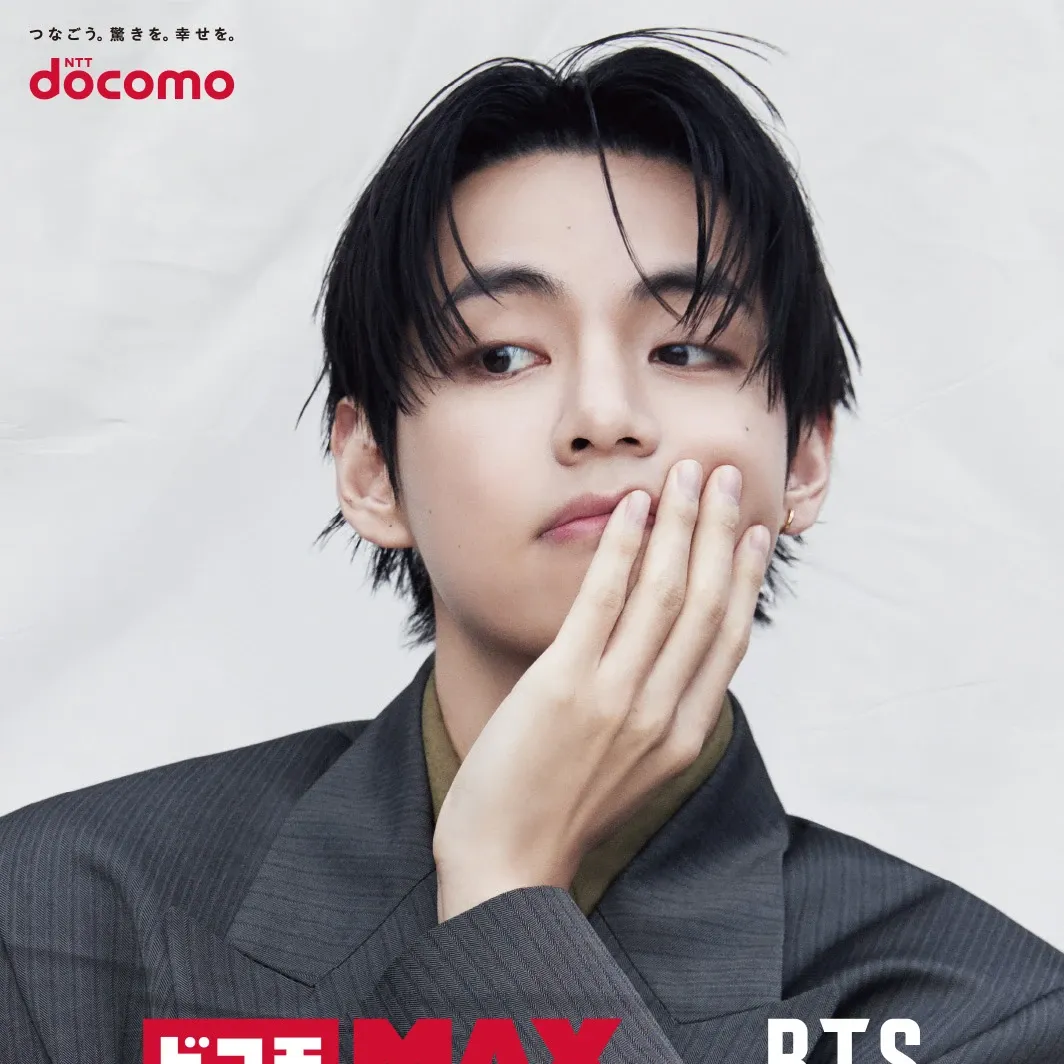 뷔 (방탄소년단) 팬이 찍은 순간