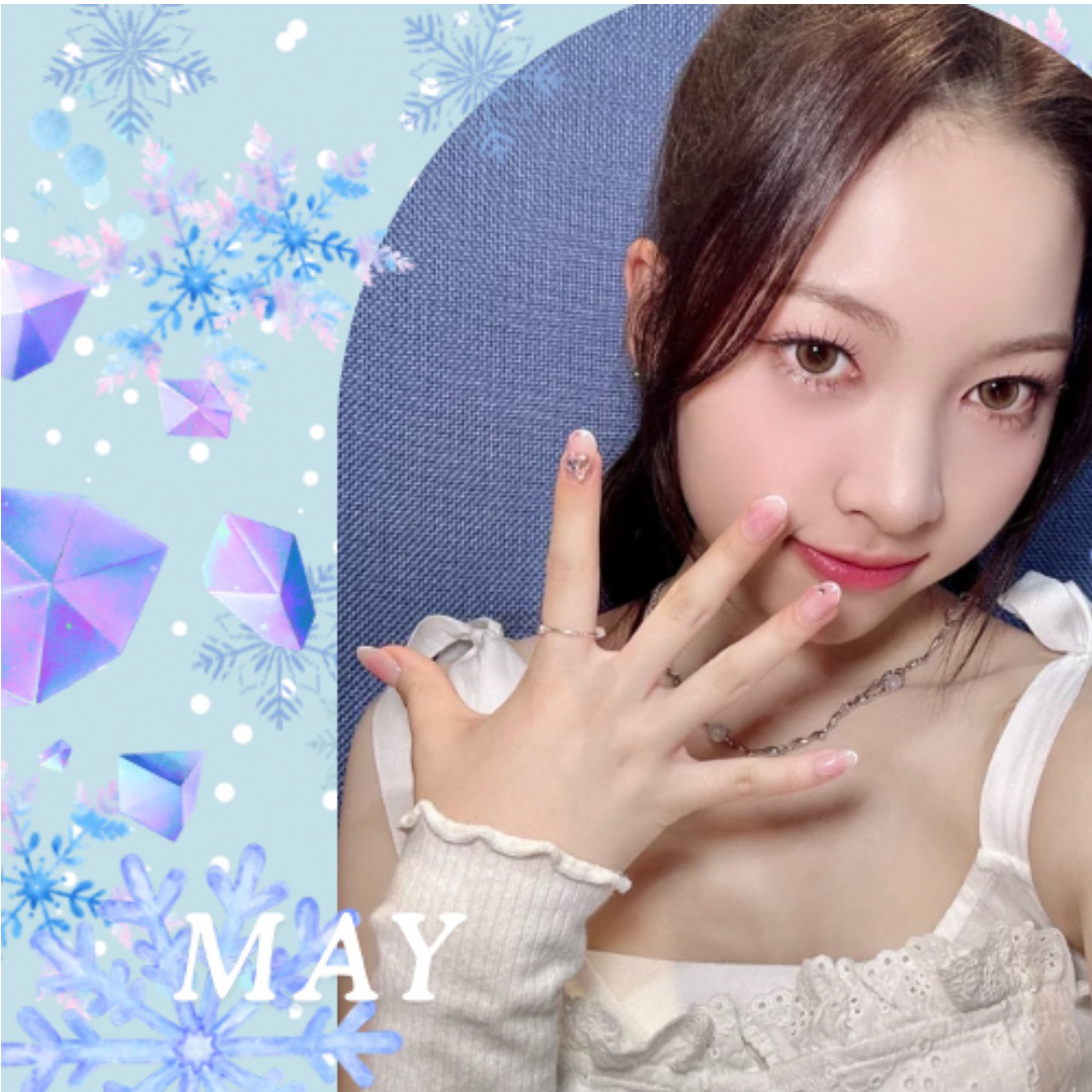 Behind-the-scenes cut of May (RESCENE)