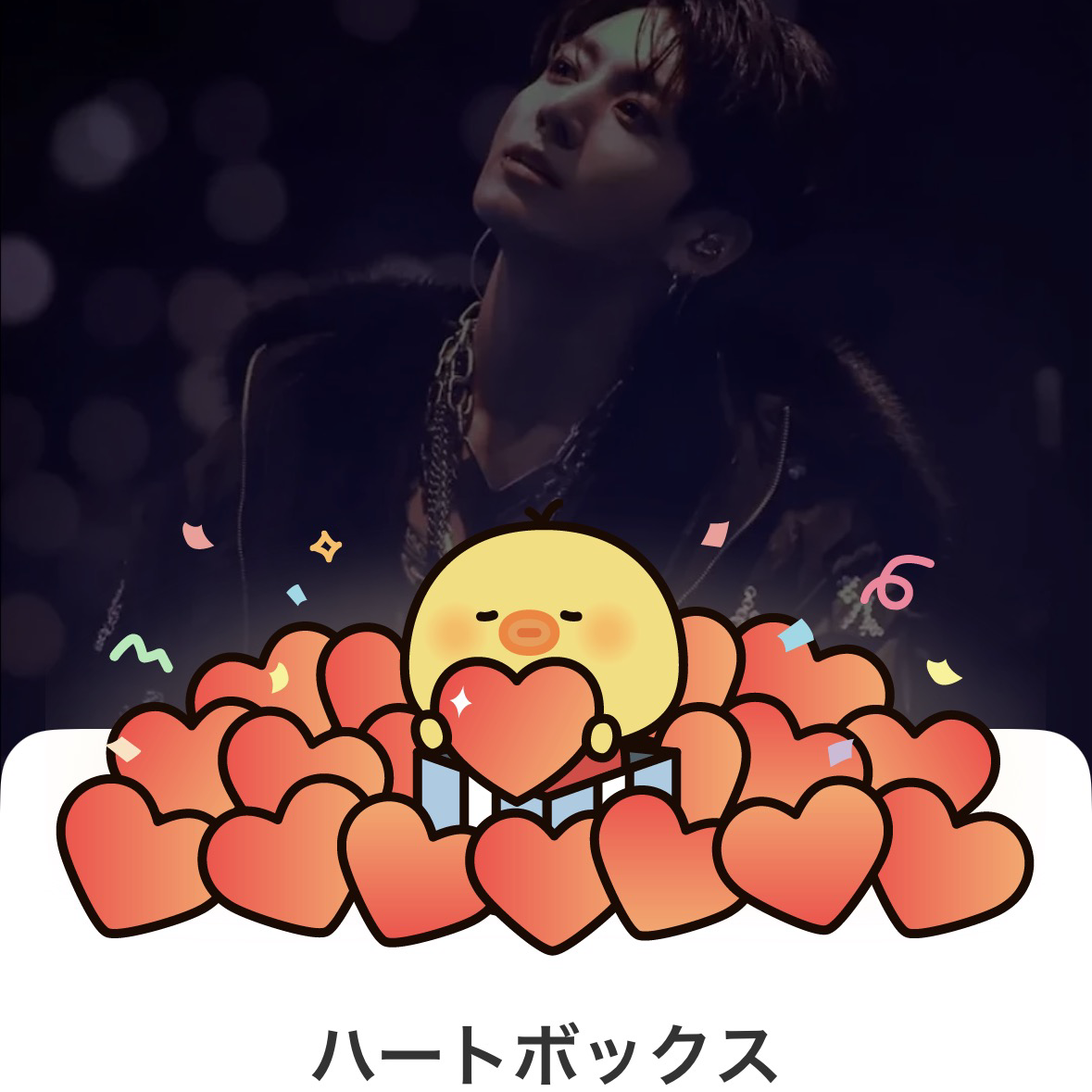 Potret di balik layar Jungkook (BTS)